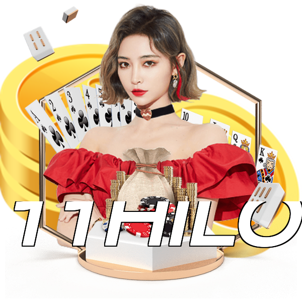11HILO